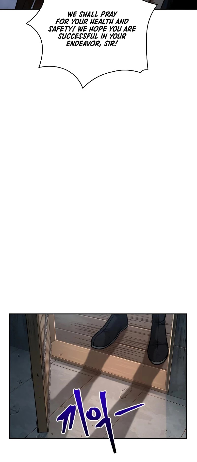 Nano Machine Chapter 71 image 15